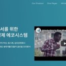 블루웨일 이미지