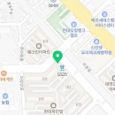 현대파인빌공인중개사사무소 이미지