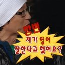 닥치고떡볶이 이미지