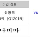 G1301 네이버블로그