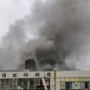 대보빌딩 이미지