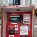 컴인워시 서동탄점 이미지