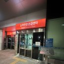 (주)동실 | 서울아산병원 유도분만 후 제왕엔딩 상세후기 (+모자동실)