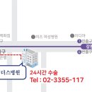 명일성모내과의원 이미지