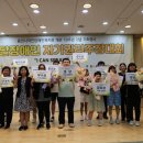 처인장애인복지관 이미지