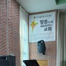 경주영창피아노 이미지
