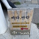 중앙수예점 이미지