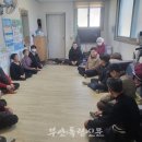 77경로당 이미지