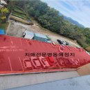 춘천시노인전문병원 이미지