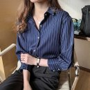4757 쇼핑하우