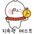 샤샤네일 이미지