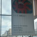 키도민박 이미지