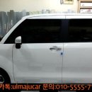 유진리프트게이트 | [얼마주카]2014 레이터보 프레스티지 풀옵 차량판매후기