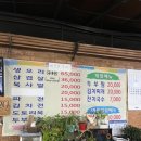 오리사장 이미지