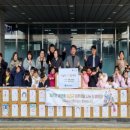 금호 어린이집 이미지