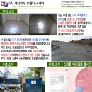 에너피아 이미지