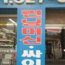 세영의료기 이미지