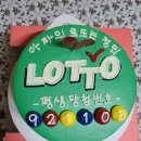 정민베이킹 이미지