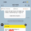 오시리아역 이미지