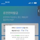 (주)주디마리 이미지