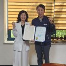 (주)호수산업