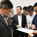 두서면행정복지센터 파이낸셜뉴스