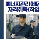 한솔산업 이미지