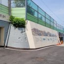 용머리길 이미지