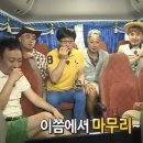 현대유통 | [천호 문구완구거리] 말랑이·슬랑이·박사퍼티