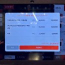 파인카츠 이미지