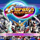 D00363 | SDGGW 한글화 공개