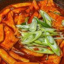 온포차