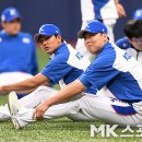 조우유통