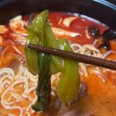 라방마라탕