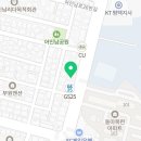평택4로 파리바게뜨 네이버블로그