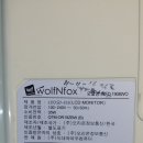 울프앤폭스
