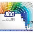 칼라뱅크 이미지