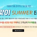 하누리 이미지