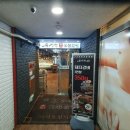 참숯불 이미지