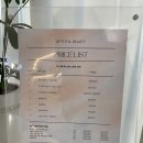 에이피에스테틱 이미지