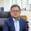 고려목재산업