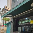 수원-0790 이미지