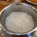 진해아구찜
