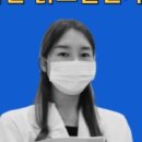 뷰티윤나