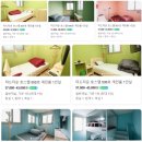 대구동성로호스텔 이미지