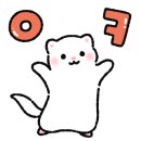 정약국 이미지