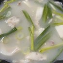 양마니순대 이미지