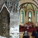 풍수원 성당 이미지