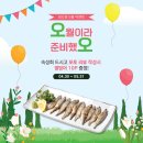 레드문(주) 이미지