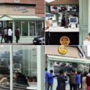 와플반트 이미지